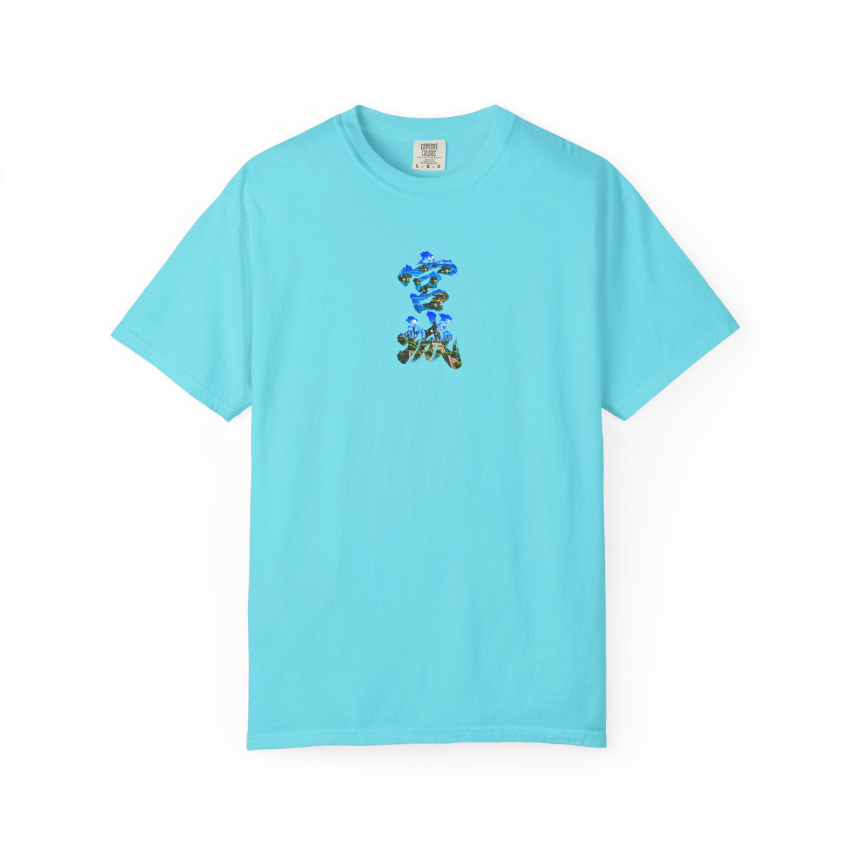 宮城 Tシャツ｜松島・伊達政宗・仙台城・仙台の街並みを描いた毛筆漢字デザイン