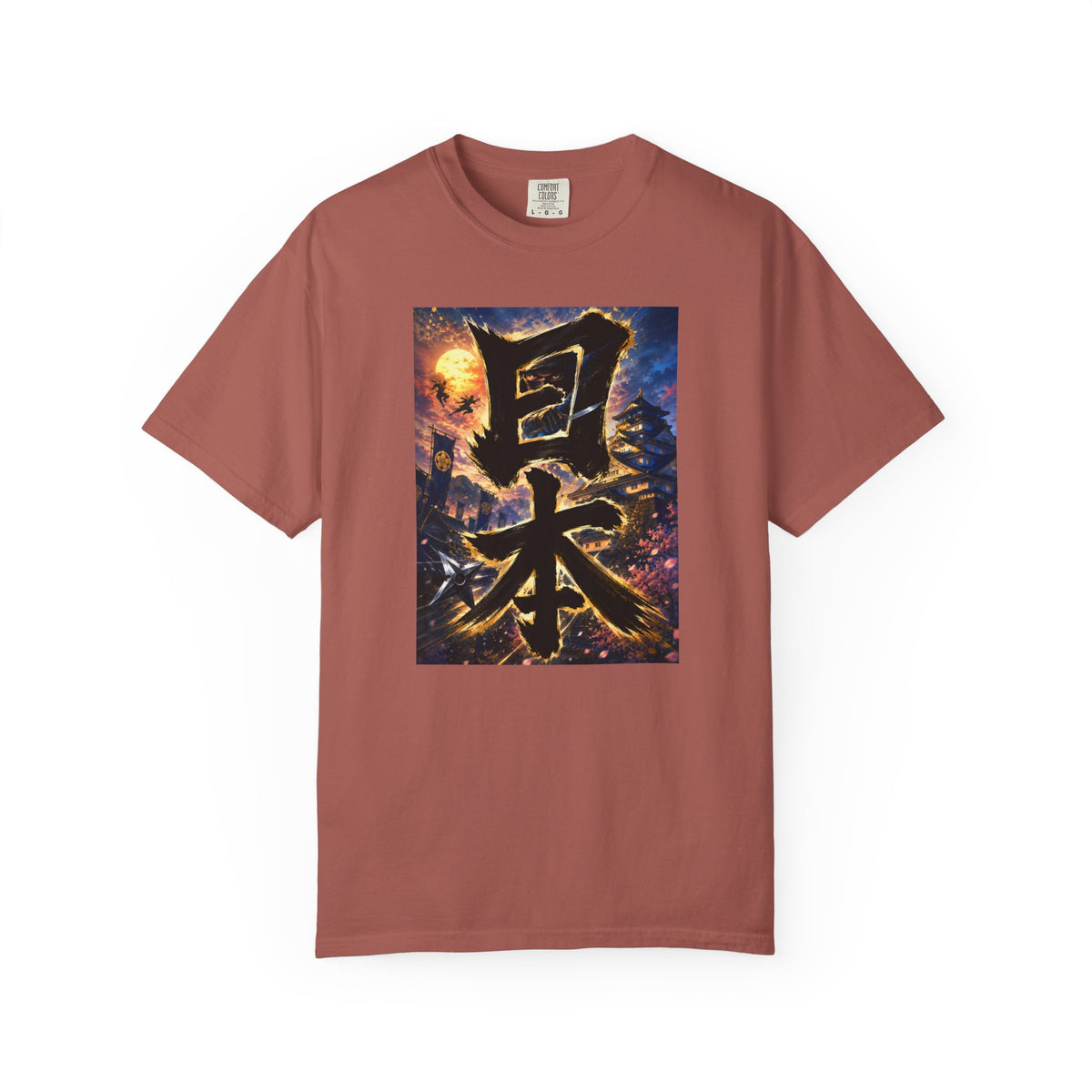 日本 書道・忍者・城デザイン Tシャツ｜和風アート｜ユニセックス コットンTシャツ