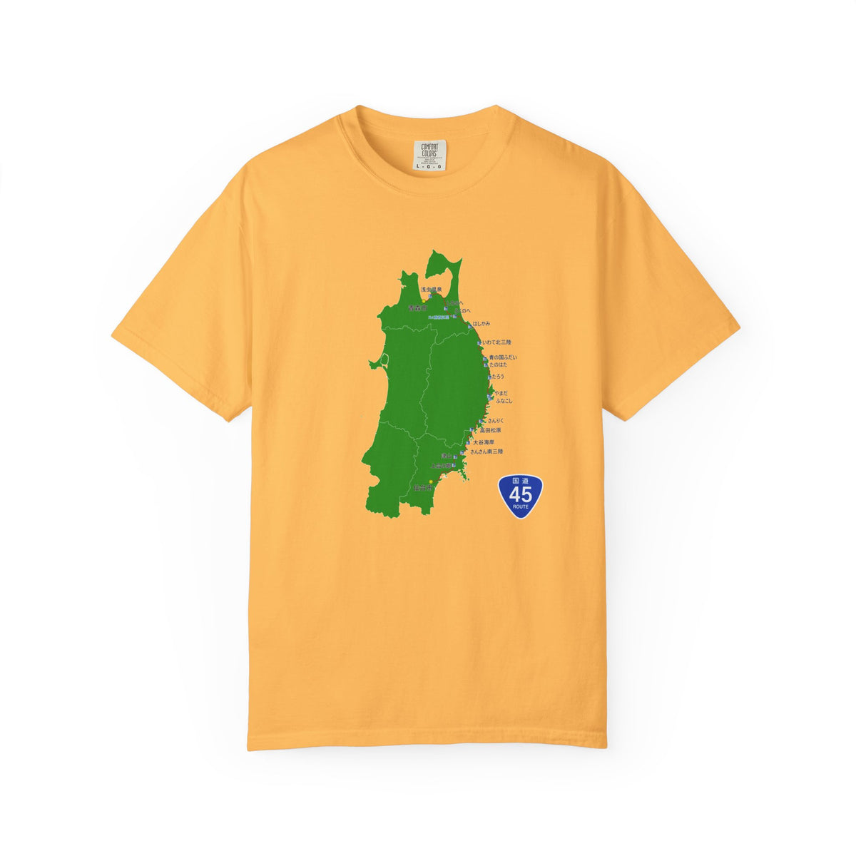 国道４５号線 仙台～青森ルートマップ Tシャツ｜ユニセックス コットンTシャツ