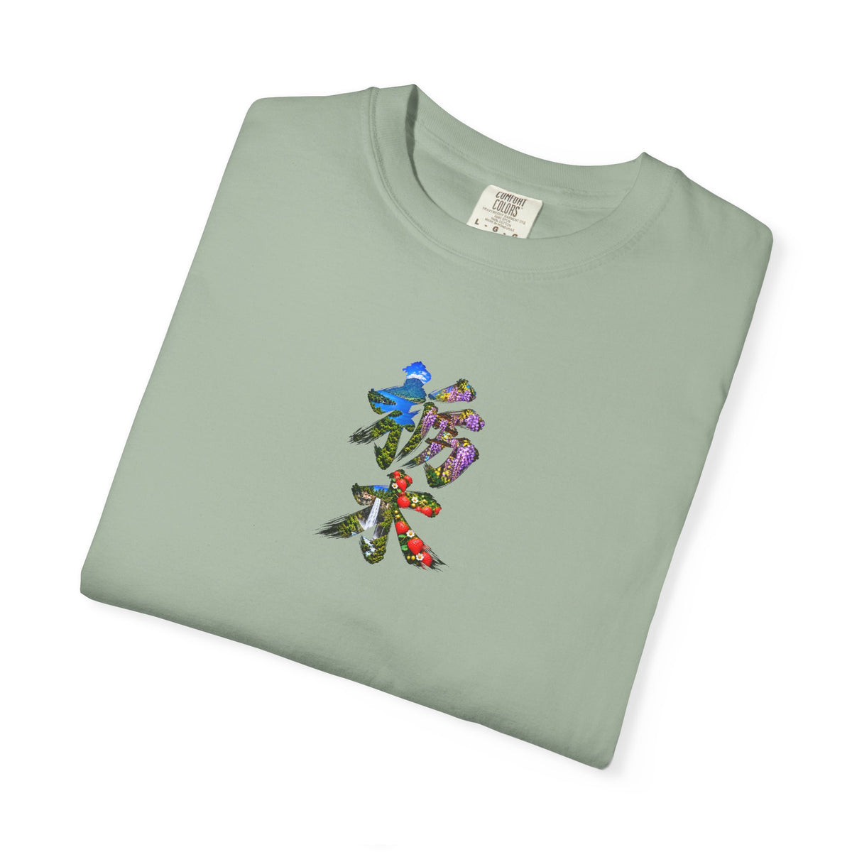 栃木 Tシャツ｜男体山・中禅寺湖・華厳の滝・藤・いちご 毛筆漢字デザイン