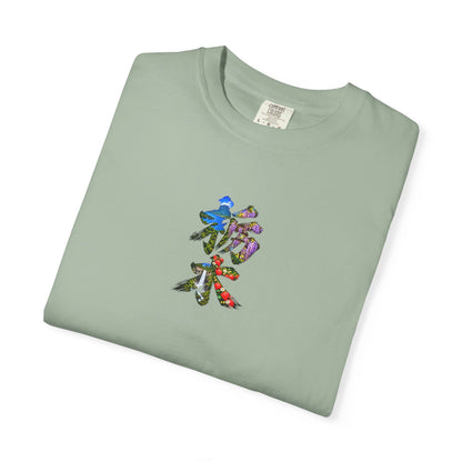 栃木 Tシャツ｜男体山・中禅寺湖・華厳の滝・藤・いちご 毛筆漢字デザイン