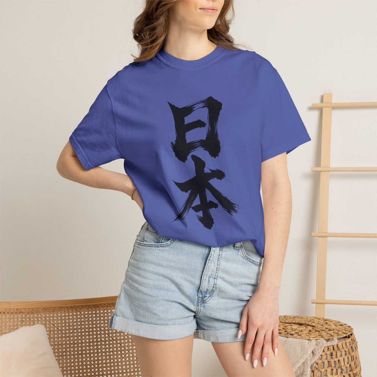 日本 Japan Kanji Calligraphy T-Shirt | Japanese Brush Art Tee