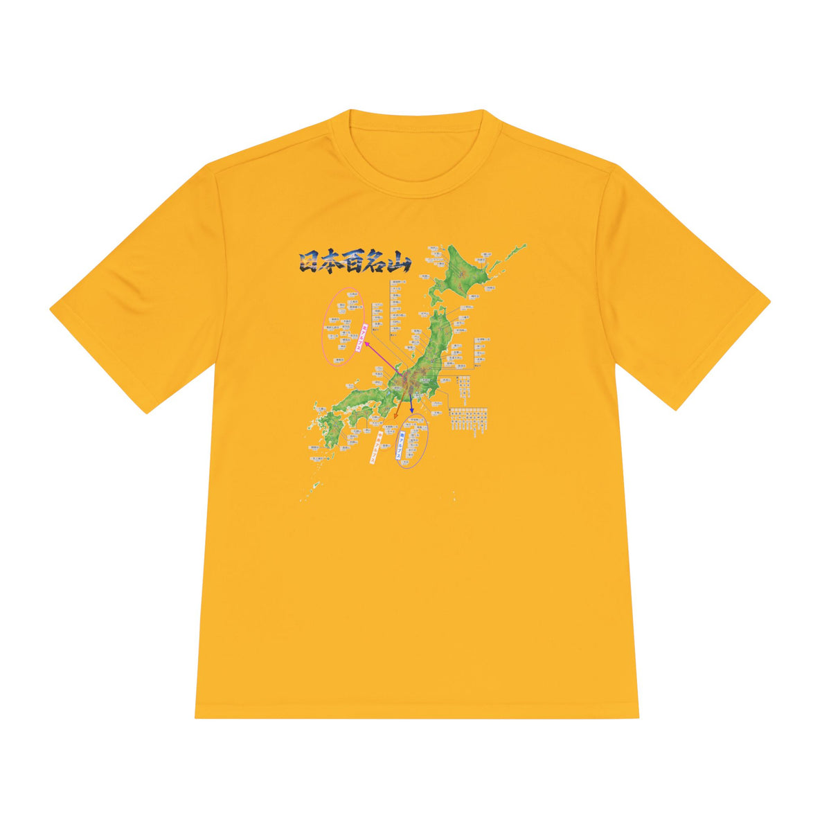 日本百名山マップTシャツ（チェックボックス付）｜100名山・標高記載・速乾ユニセックス・見やすさ重視マップ・ポリエステル１００％