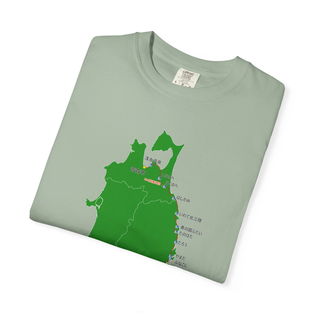 国道４５号線 仙台～青森ルートマップ Tシャツ｜震災復興｜ユニセックス コットンTシャツ