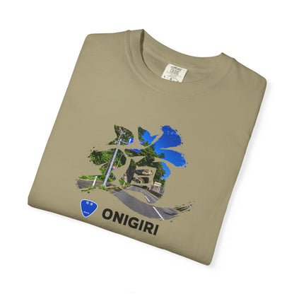 「道（MICHI）」Tシャツ（トンネルバージョン） — 日本の国道「ONIGIRI」＆県道「HEKISA」デザイン