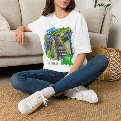 国道３３９号線　階段国道Tシャツ　 — 青森　道の駅４ヵ所ルートマップ