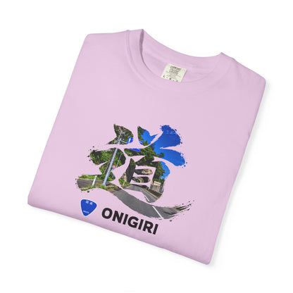 「道（MICHI）」Tシャツ（トンネルバージョン） — 日本の国道「ONIGIRI」＆県道「HEKISA」デザイン