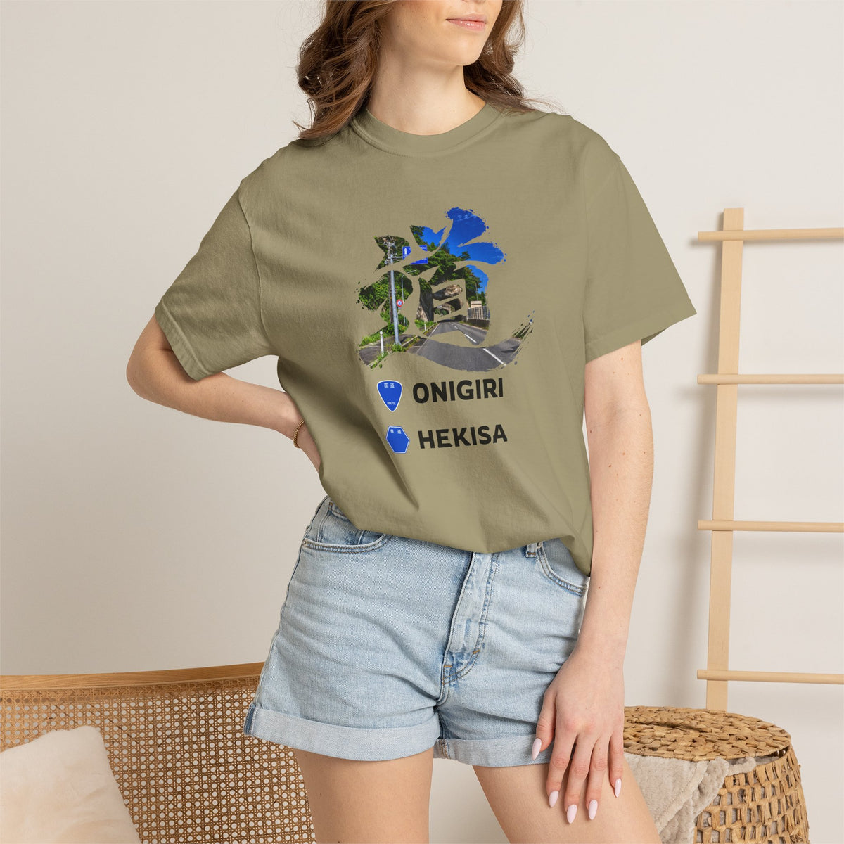 「道（MICHI）」Tシャツ（トンネルバージョン） — 日本の国道「ONIGIRI」＆県道「HEKISA」デザイン