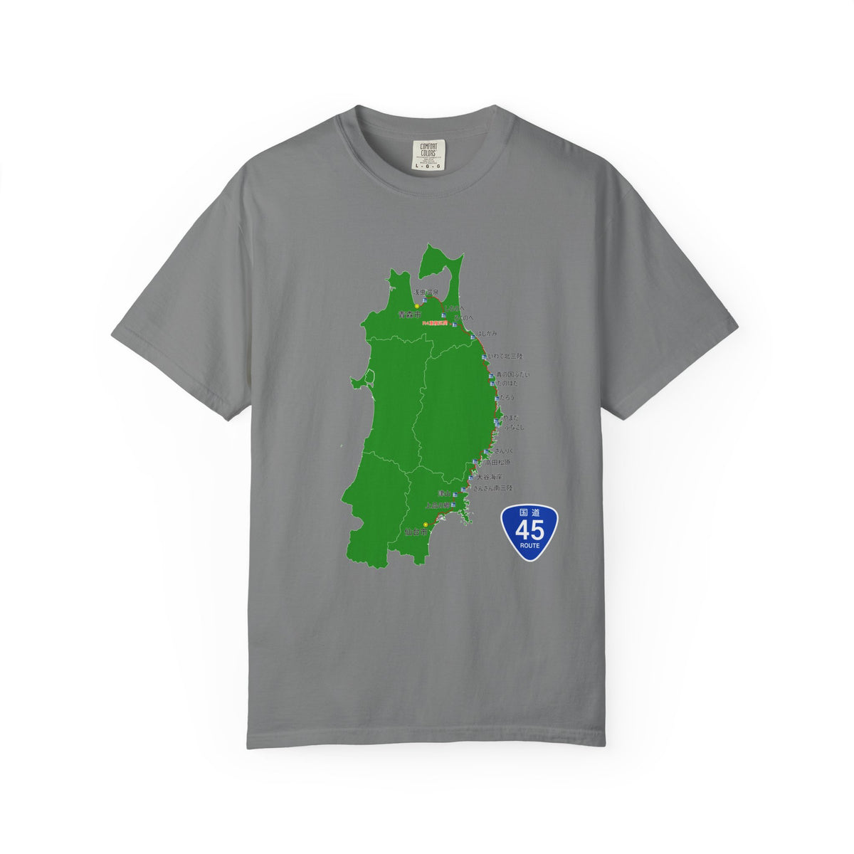 国道４５号線 仙台～青森ルートマップ Tシャツ｜震災復興｜ユニセックス コットンTシャツ
