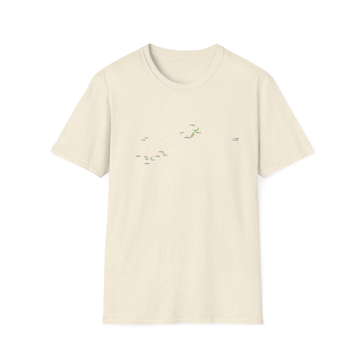Okinawa Prefecture Map T-Shirt with Island Names & Naha | Japanese Geography Tee