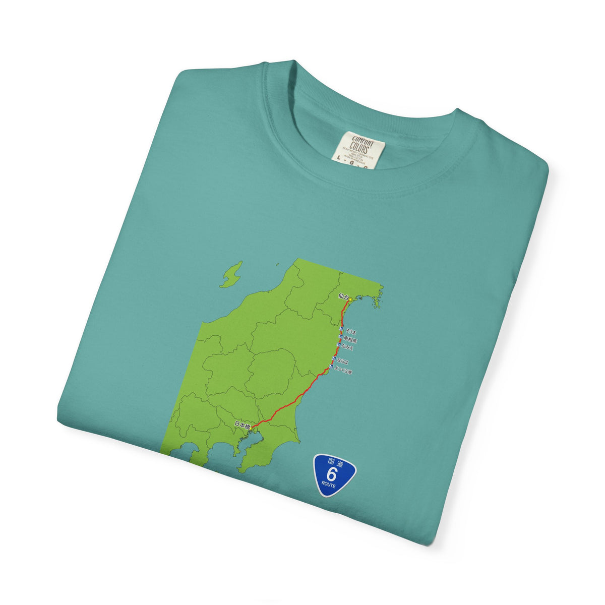 国道６号線 日本橋～仙台ルートマップ Tシャツ｜ユニセックス コットンTシャツ