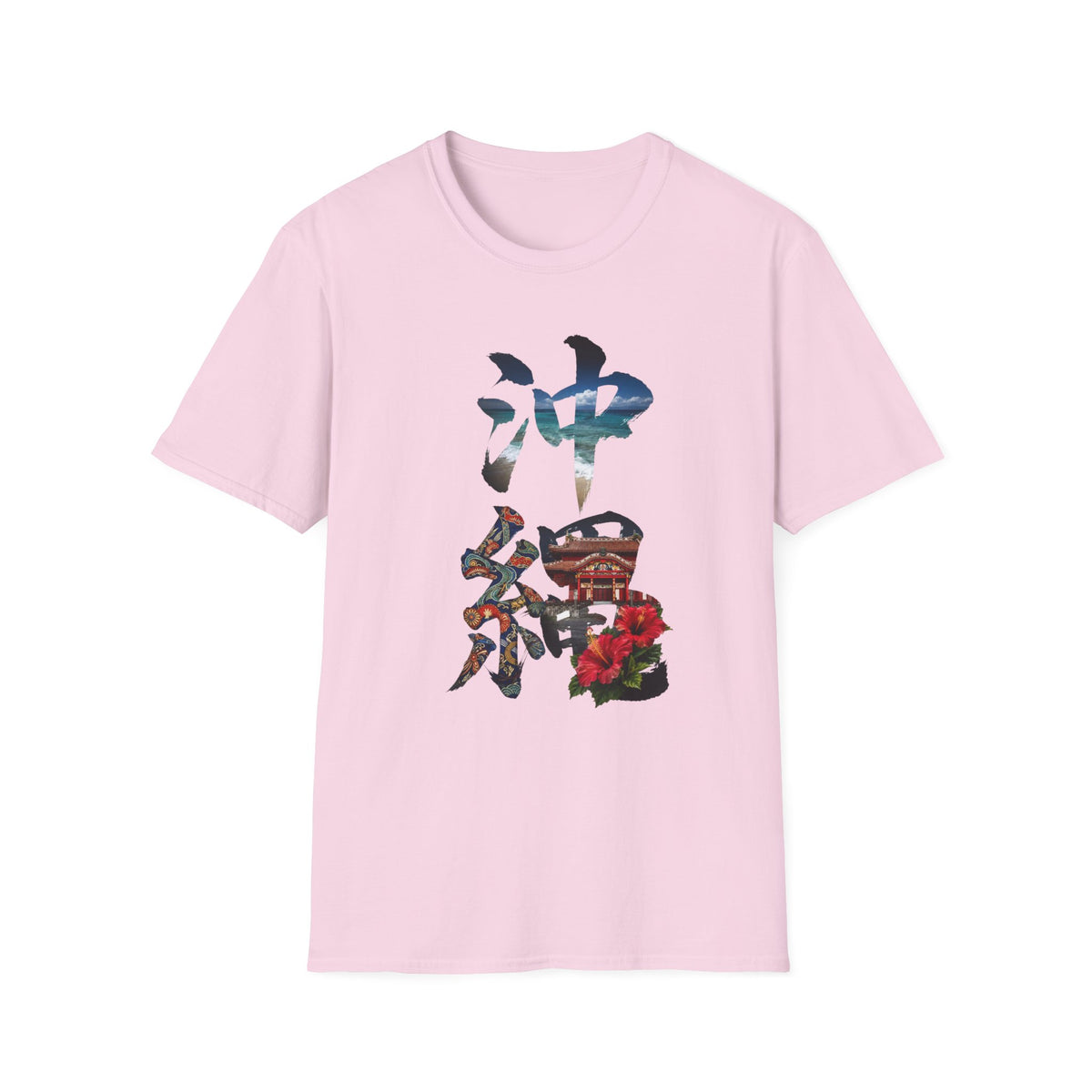 沖縄 風景漢字 Tシャツ｜大自然アート｜ユニセックス コットンTシャツ