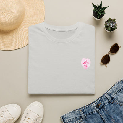 愛 Ai Kanji Art T-Shirt | Japanese Love Calligraphy & Cherry Blossom Design