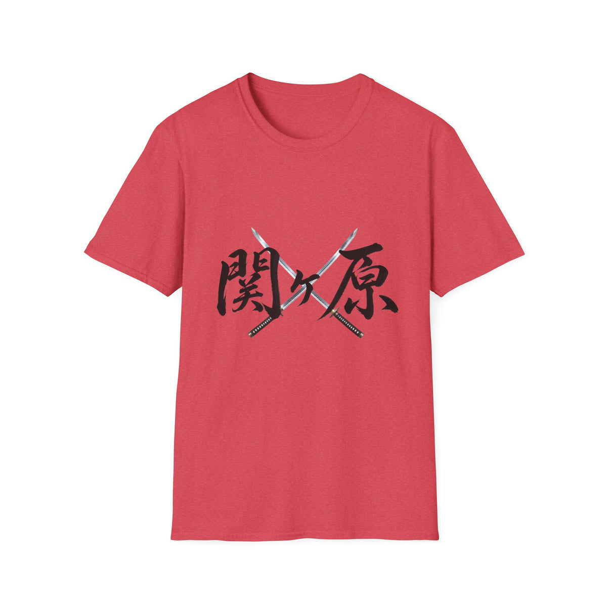 関ケ原 漢字 Tシャツ｜戦国・日本文化｜ユニセックス コットンTシャツ