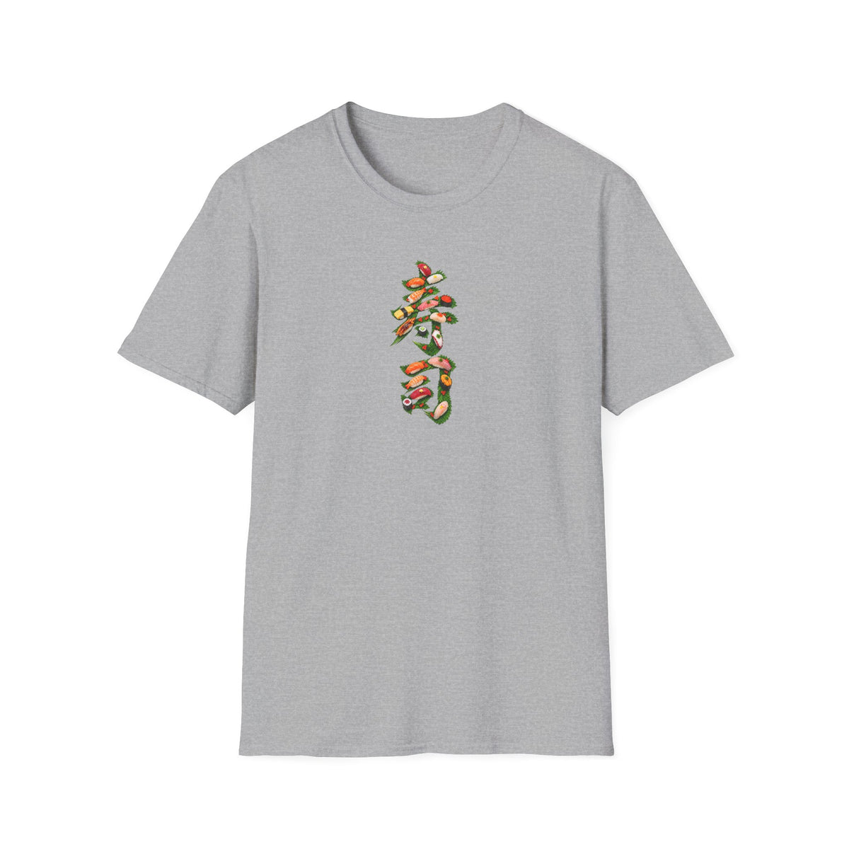 寿司 Tシャツ｜大葉と寿司で描いた漢字デザイン