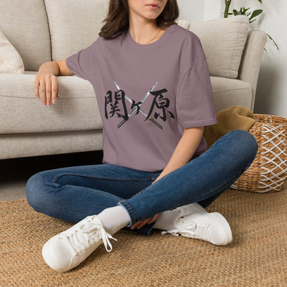 関ヶ原 Sekigahara Kanji Samurai T-Shirt | Japanese Sword Art Tee