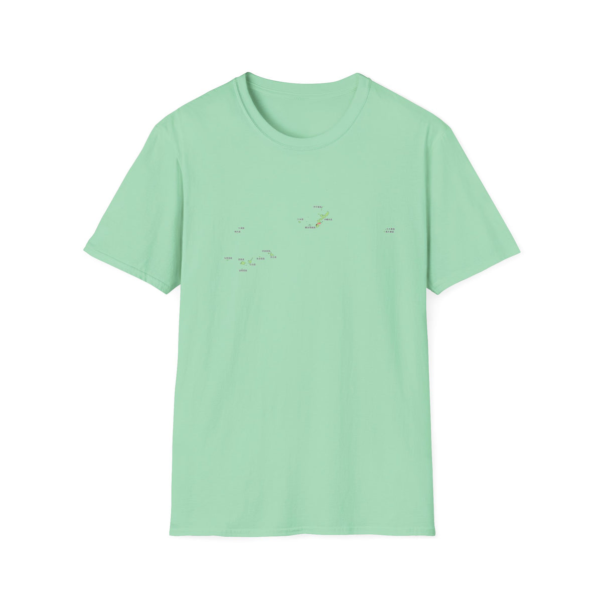 Okinawa Prefecture Map T-Shirt with Island Names & Naha | Japanese Geography Tee