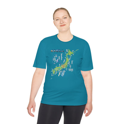 日本百名山マップTシャツ｜100名山・標高記載・速乾ユニセックス・見やすさ重視マップ・ポリエステル１００％