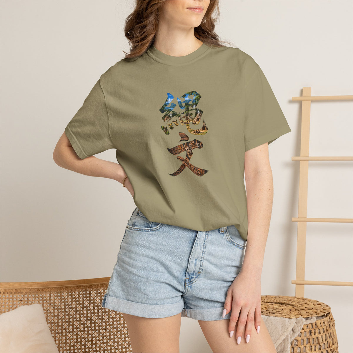 縄文 JOMON Kanji Art T-Shirt | Ancient Japan Culture Tee