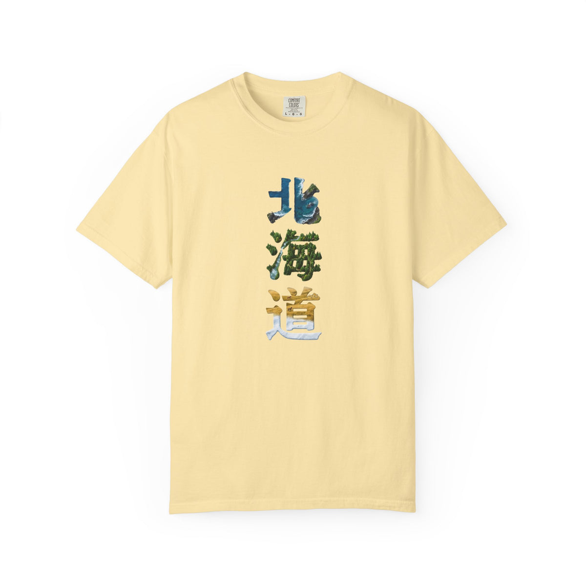 北海道 Hokkaido Kanji Nature T-Shirt | Japanese Brush Art Tee