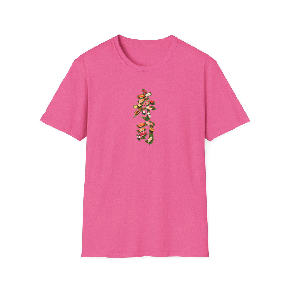 寿司 Tシャツ｜大葉と寿司で描いた漢字デザイン