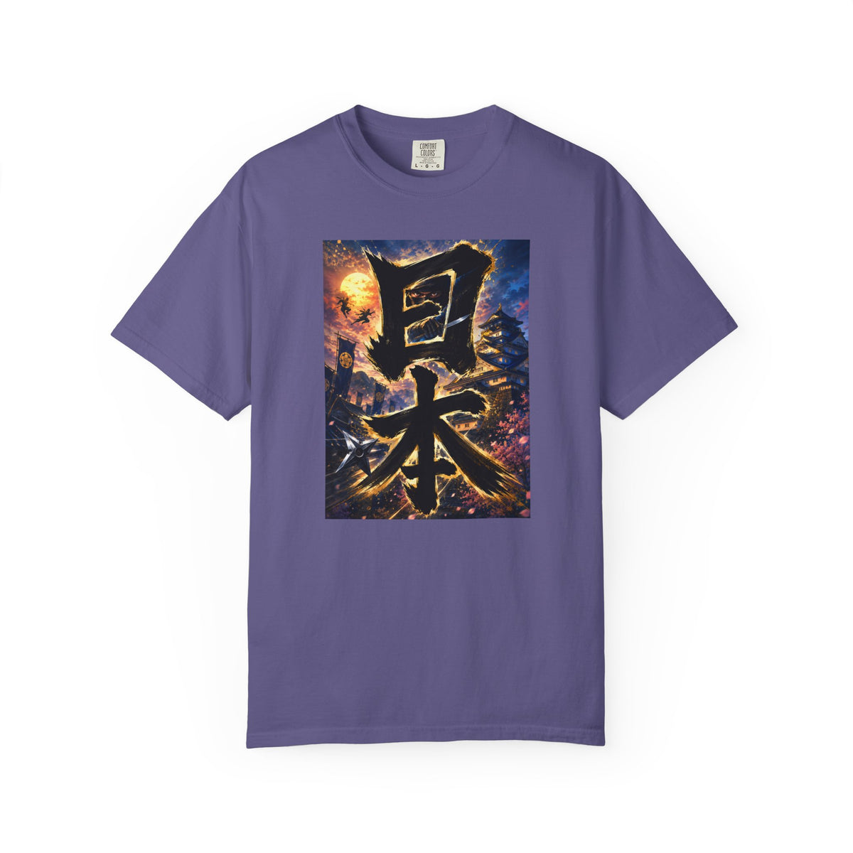 日本 書道・忍者・城デザイン Tシャツ｜和風アート｜ユニセックス コットンTシャツ
