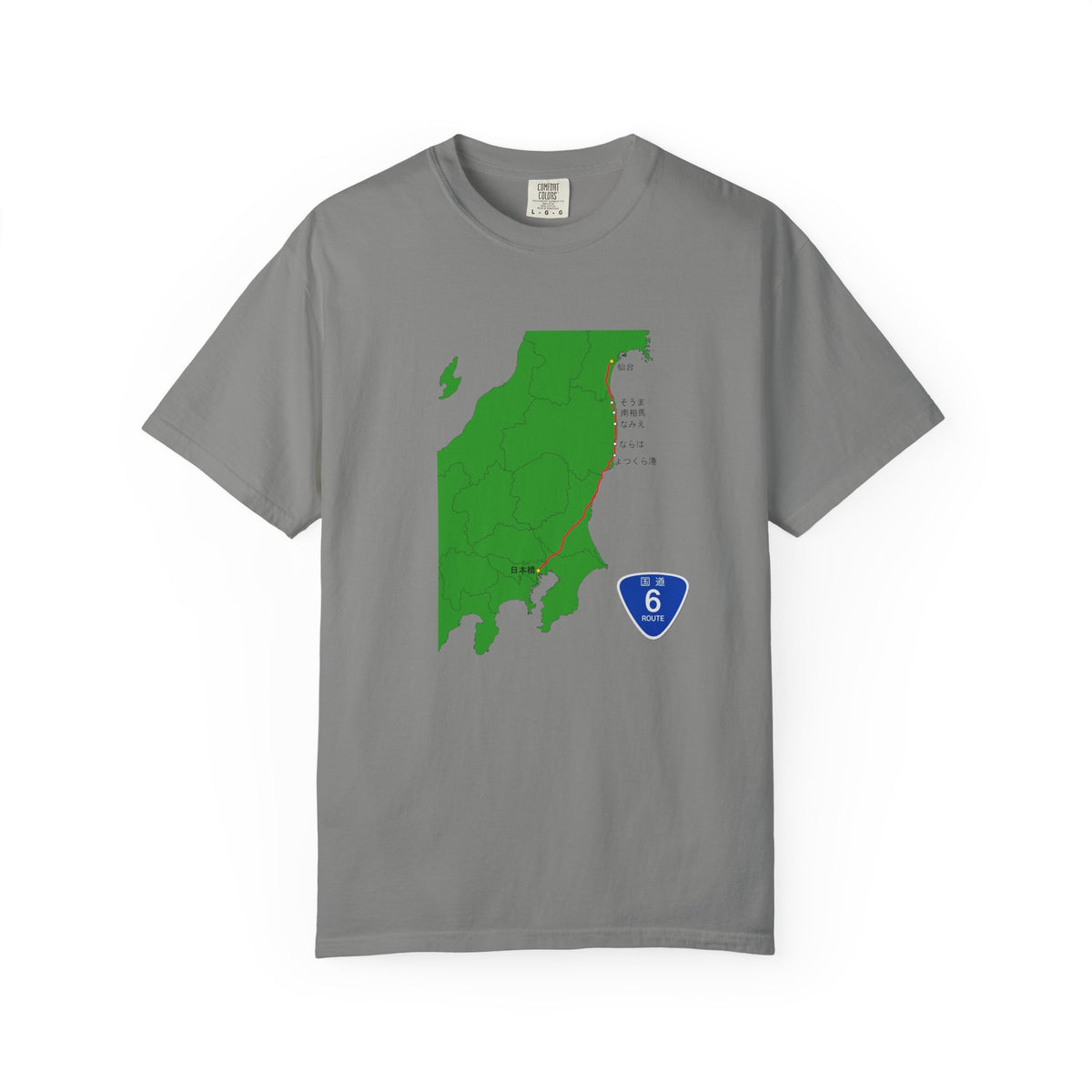 国道６号線 日本橋～仙台ルートマップ Tシャツ｜ユニセックス コットンTシャツ