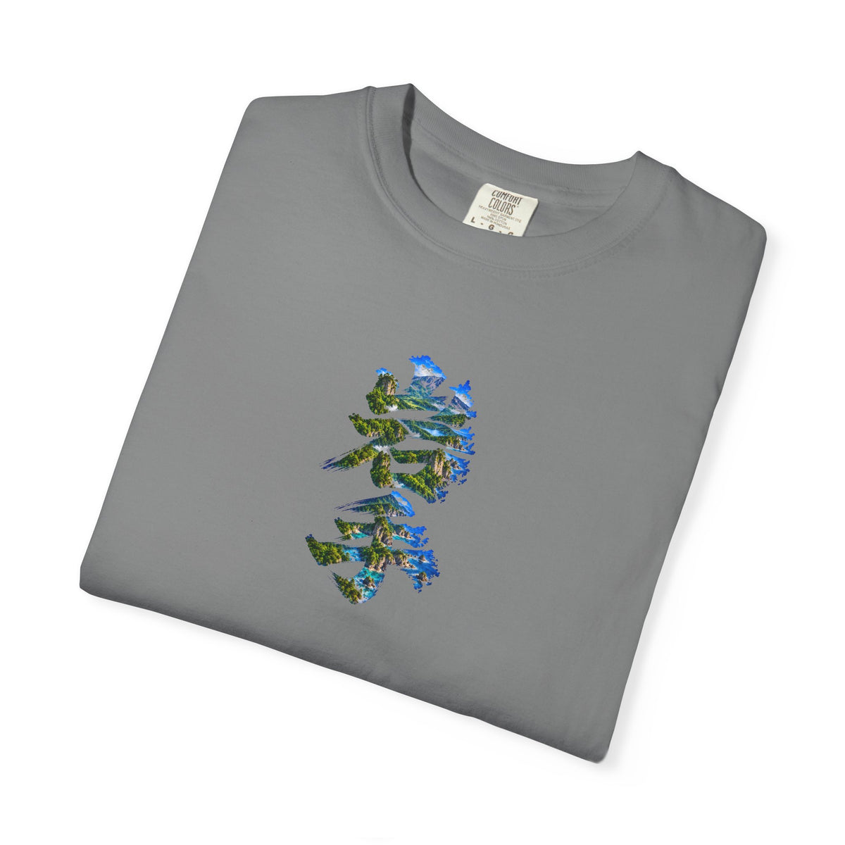岩手の自然を描く毛筆Tシャツ｜三陸リアス海岸・山・森林デザイン