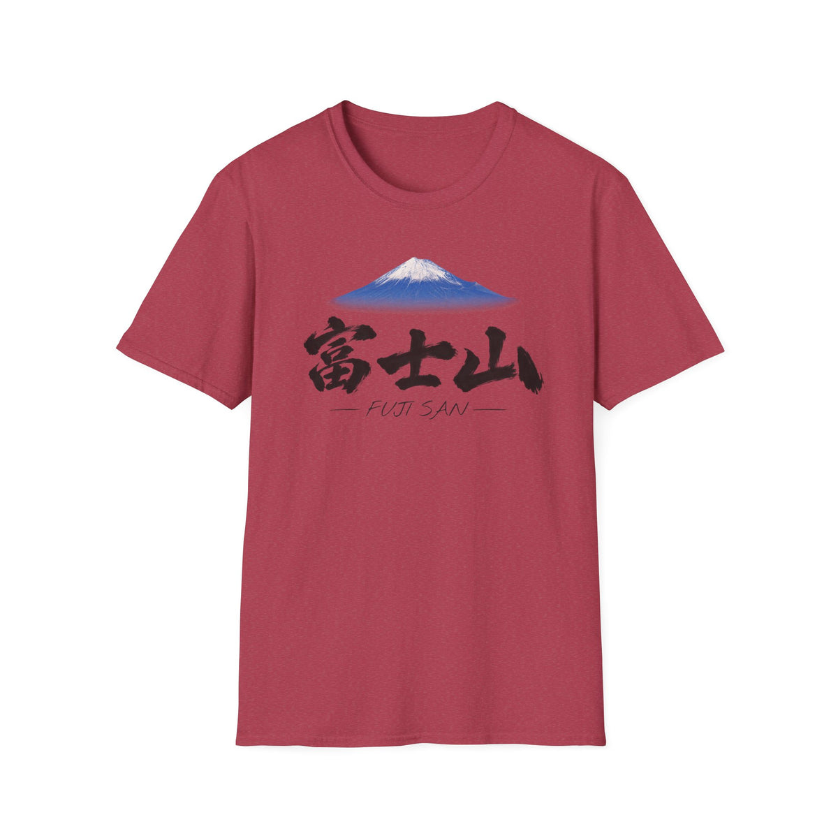 富士山 Tシャツ ― 日本、三保の松原から望む富士・毛筆漢字「富士山」FUJI SAN