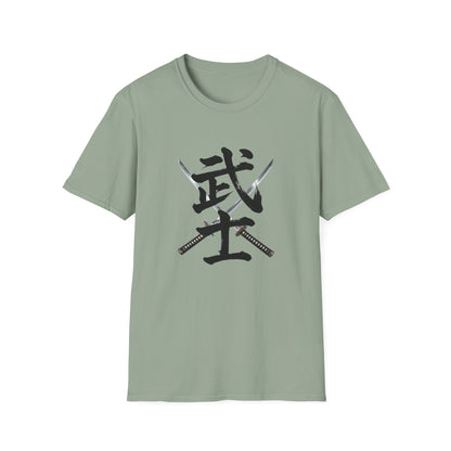 武士 漢字 Tシャツ｜戦国・日本文化｜ユニセックス コットンTシャツ