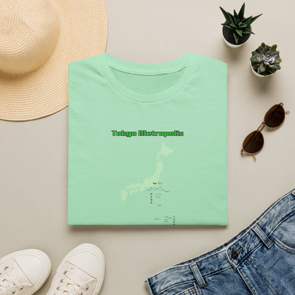 東京都 地図デザインTシャツ｜TOKYO METROPOLIS・伊豆諸島・小笠原諸島｜ユニセックス コットンTシャツ