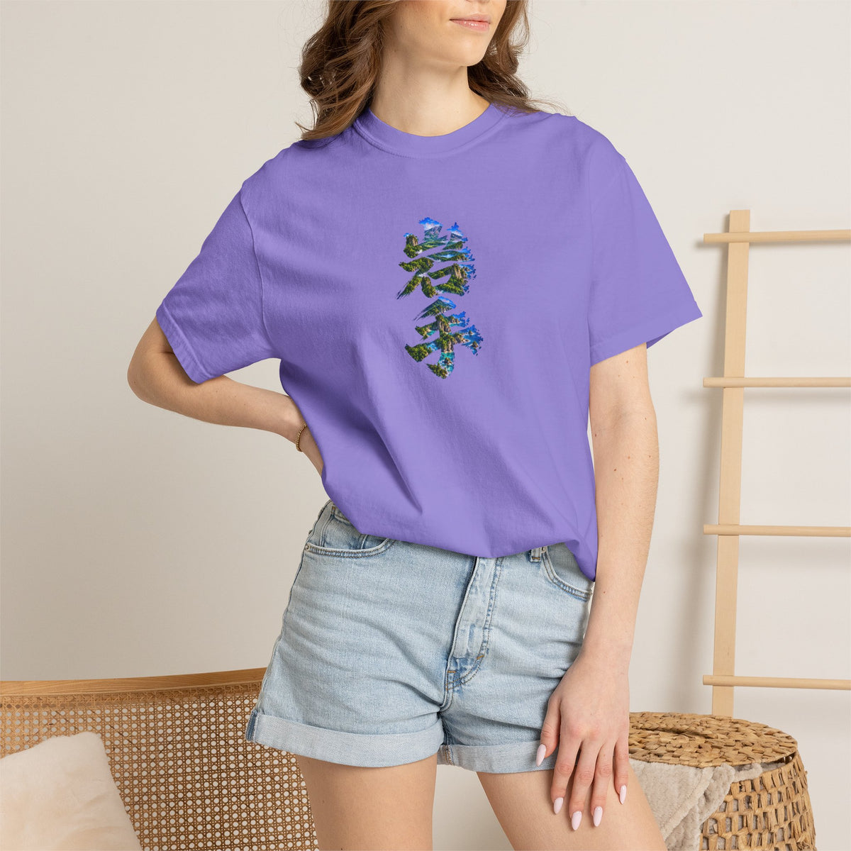 岩手の自然を描く毛筆Tシャツ｜三陸リアス海岸・山・森林デザイン