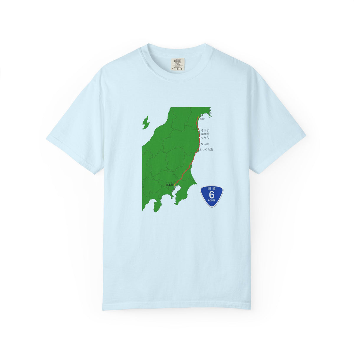 国道６号線 日本橋～仙台ルートマップ Tシャツ｜ユニセックス コットンTシャツ