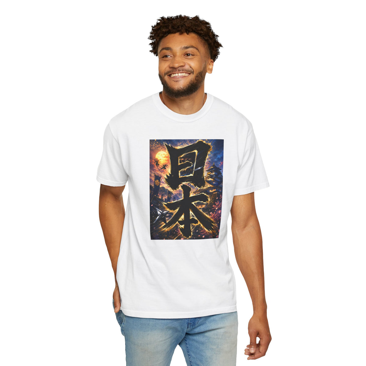 日本 Japan Kanji Ninja Castle T-Shirt | Japanese Brush Art Tee