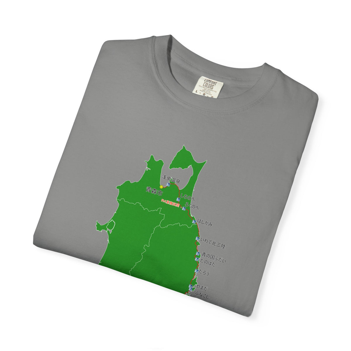 国道４５号線 仙台～青森ルートマップ Tシャツ｜震災復興｜ユニセックス コットンTシャツ