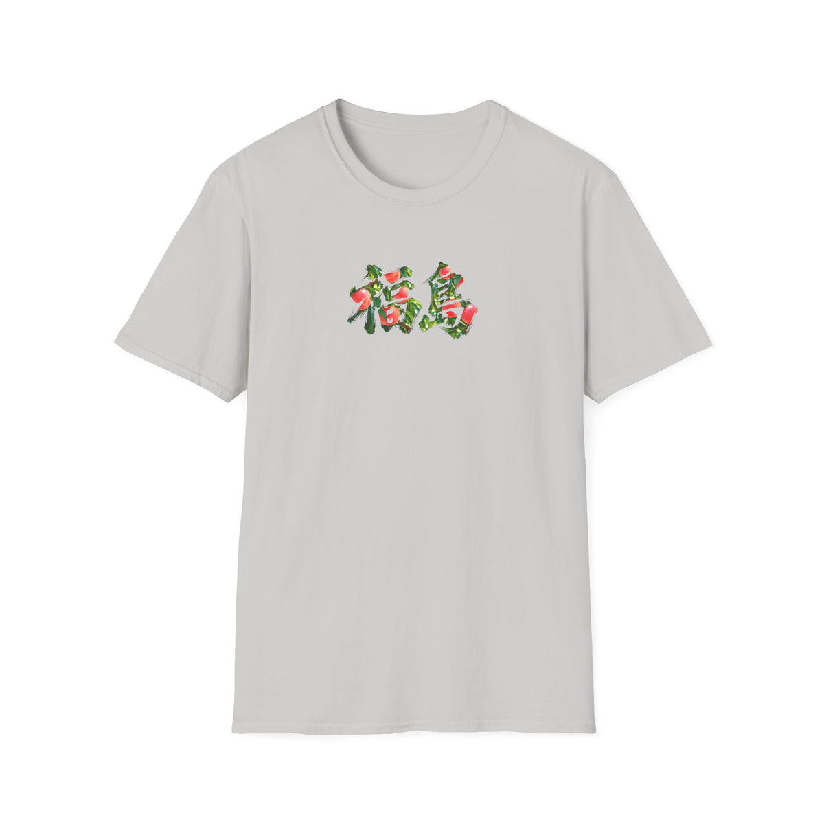 福島 桃 Tシャツ｜福島県・桃畑・毛筆漢字デザイン
