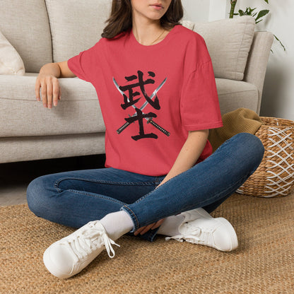 武士 Samurai Kanji T-Shirt | Japanese Sword Art Tee