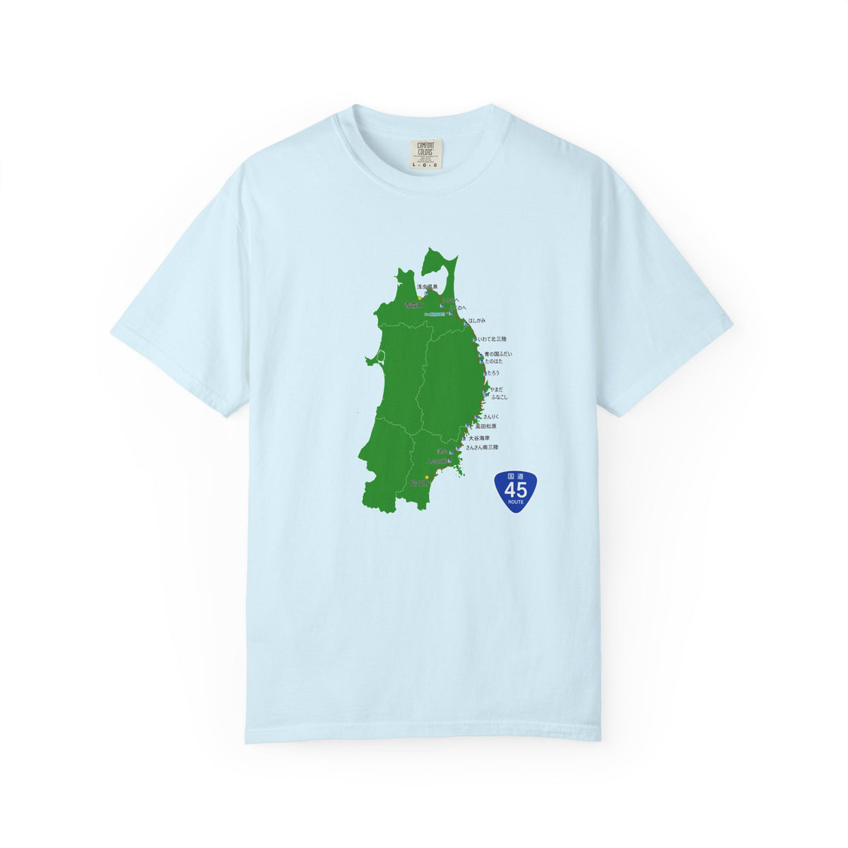 国道４５号線 仙台～青森ルートマップ Tシャツ｜ユニセックス コットンTシャツ