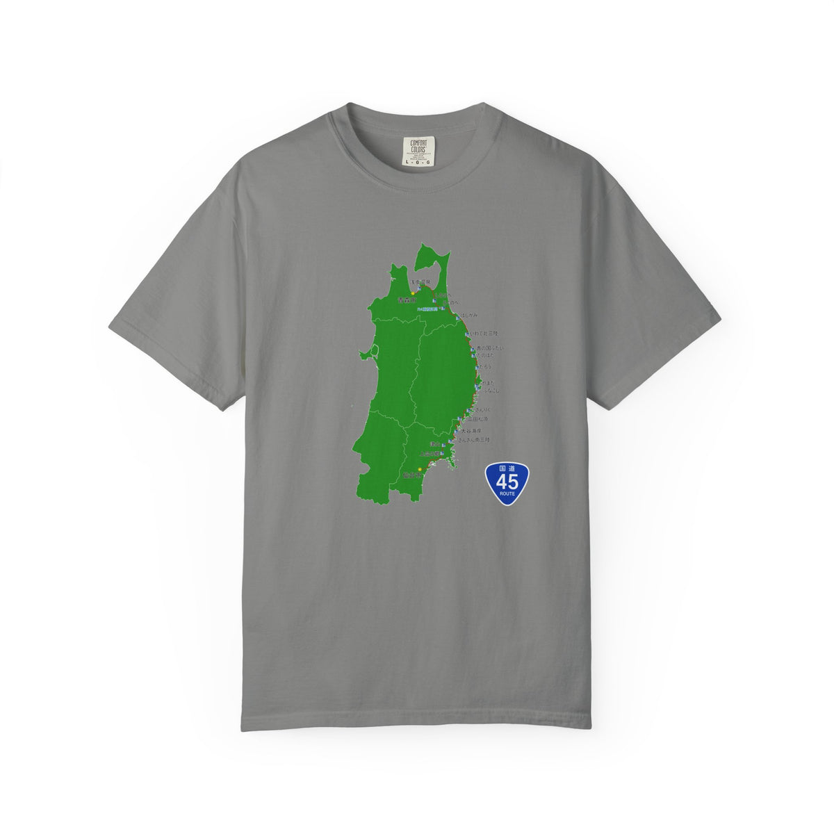 国道４５号線 仙台～青森ルートマップ Tシャツ｜ユニセックス コットンTシャツ