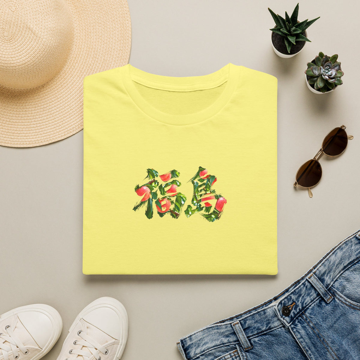 福島 桃 Tシャツ｜福島県・桃畑・毛筆漢字デザイン