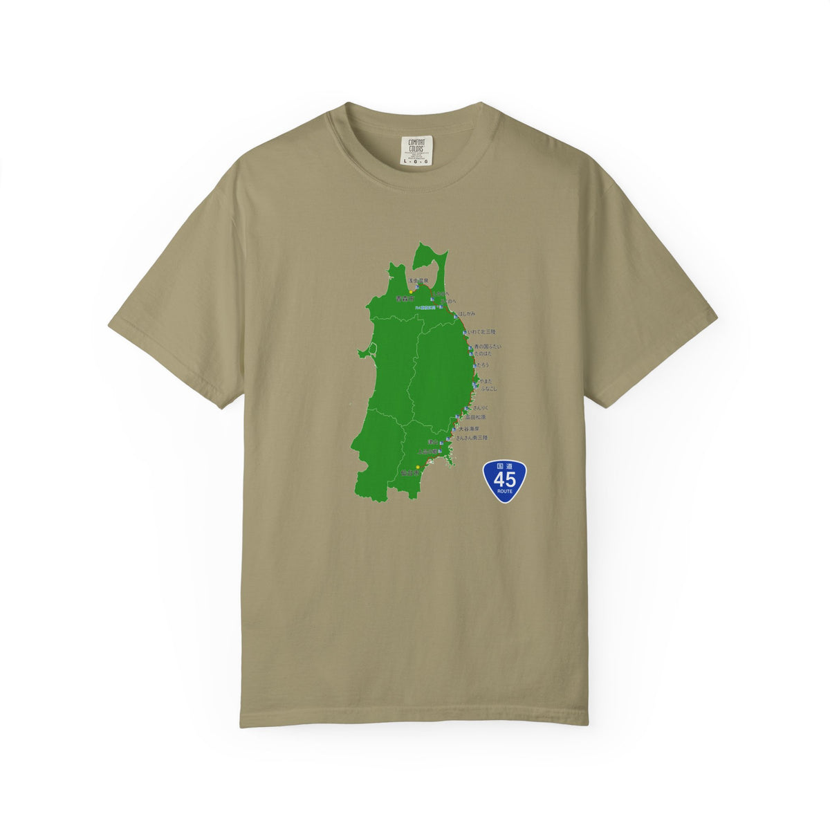 国道４５号線 仙台～青森ルートマップ Tシャツ｜ユニセックス コットンTシャツ