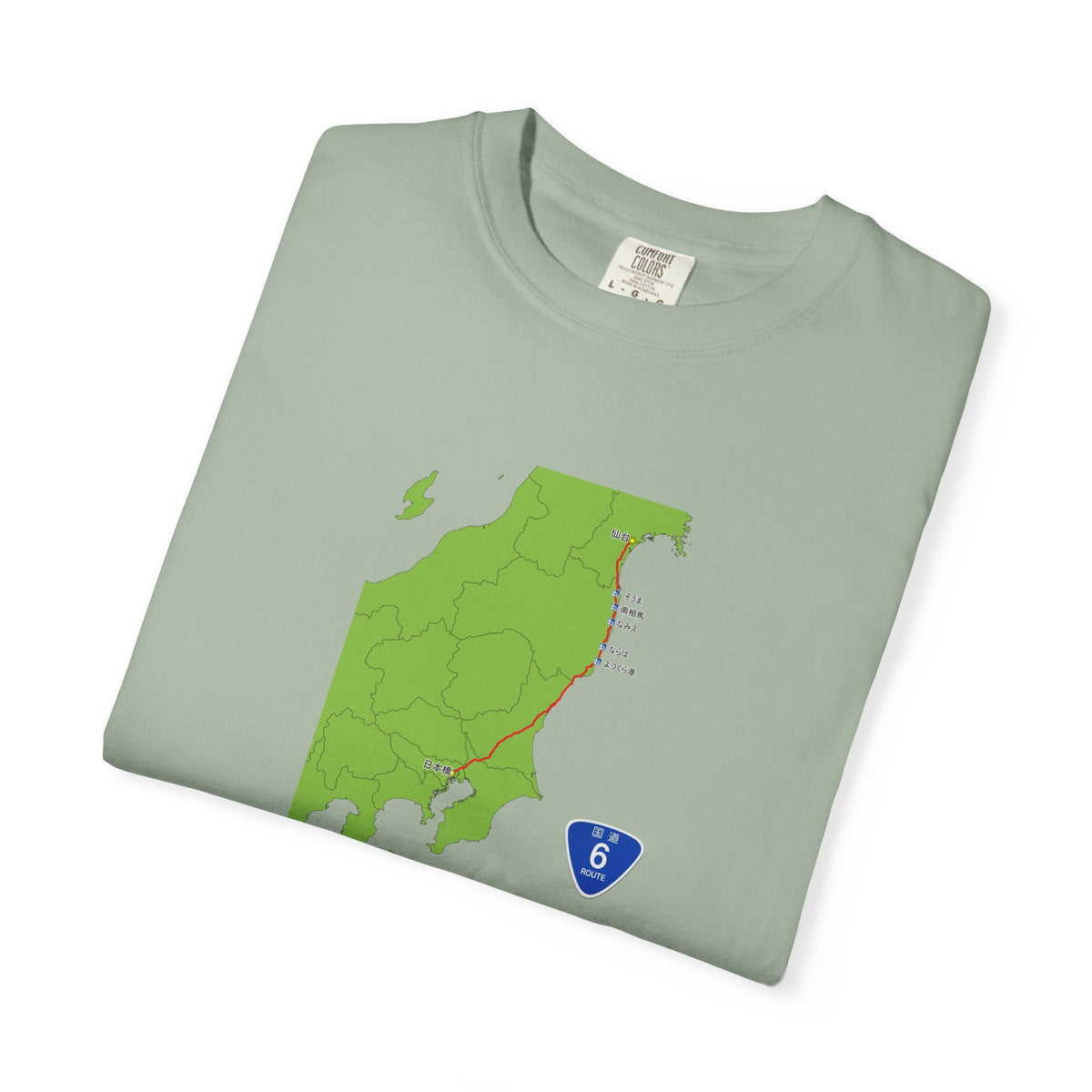 国道６号線 日本橋～仙台ルートマップ Tシャツ｜ユニセックス コットンTシャツ