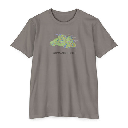 埼玉県 道の駅・道路地図Tシャツ — SAITAMA MICHI NO EKI MAP