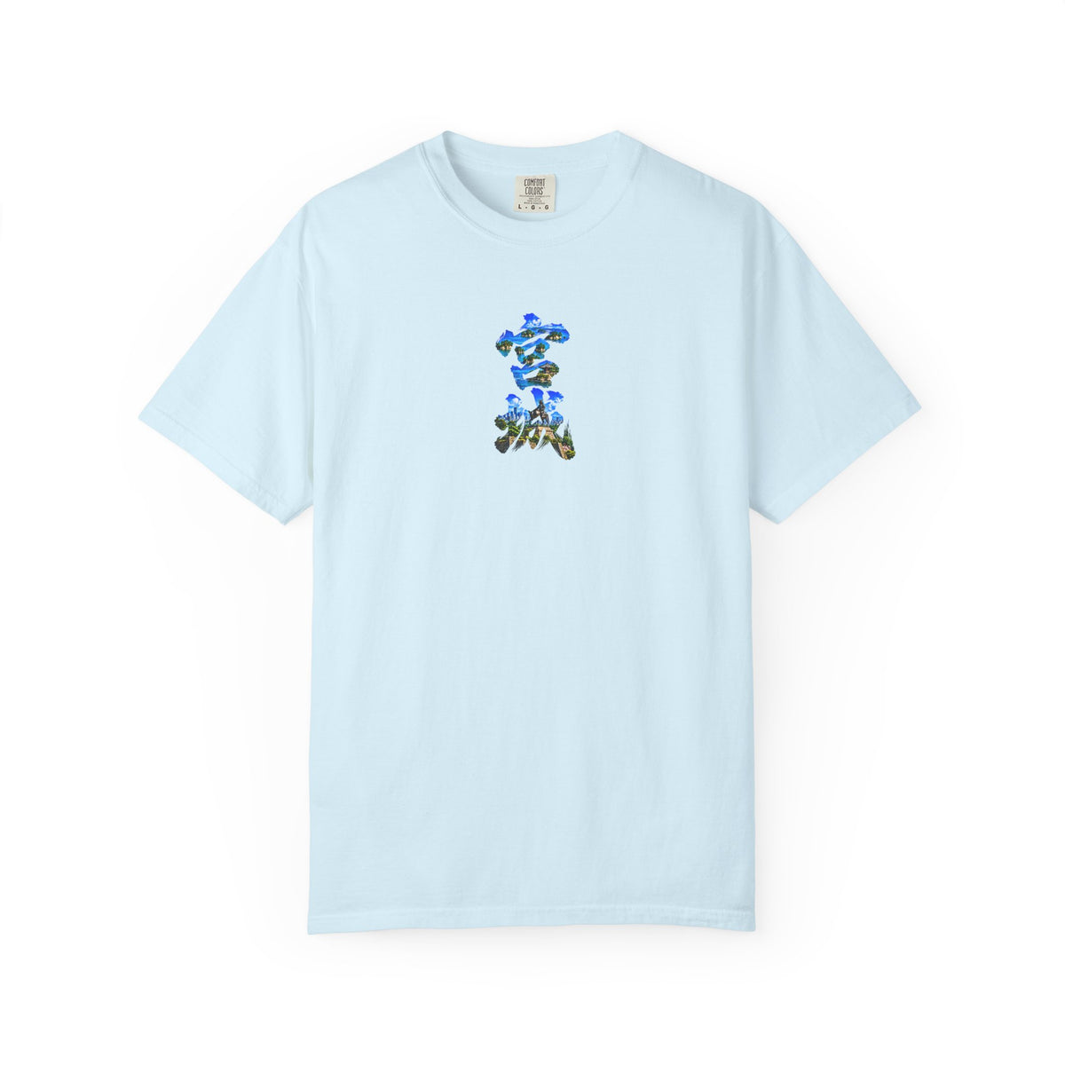 宮城 Tシャツ｜松島・伊達政宗・仙台城・仙台の街並みを描いた毛筆漢字デザイン