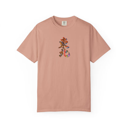 東北三大祭り Tシャツ｜青森ねぶた・秋田竿燈・仙台七夕 毛筆漢字デザイン