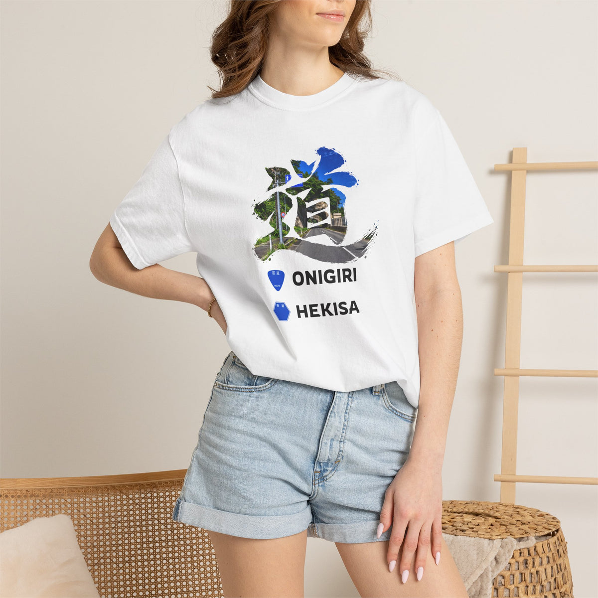 「道（MICHI）」Tシャツ（トンネルバージョン） — 日本の国道「ONIGIRI」＆県道「HEKISA」デザイン