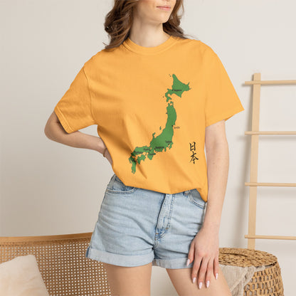 日本 Japan Map T-Shirt | Major Cities & Japanese Calligraphy Tee