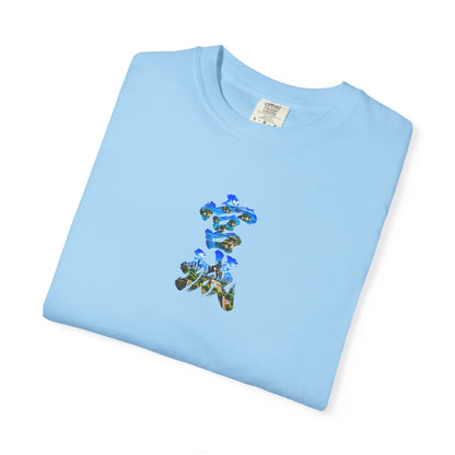 宮城 Tシャツ｜松島・伊達政宗・仙台城・仙台の街並みを描いた毛筆漢字デザイン