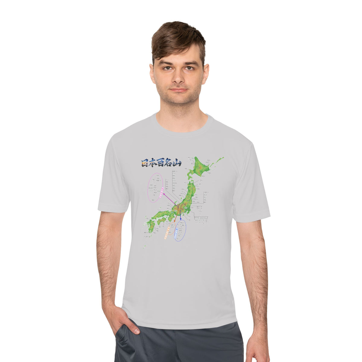 日本百名山マップTシャツ｜100名山・標高記載・速乾ユニセックス・見やすさ重視マップ・ポリエステル１００％