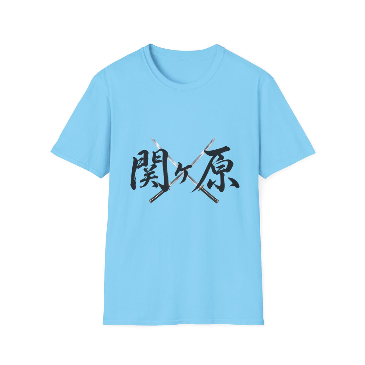 関ケ原 漢字 Tシャツ｜戦国・日本文化｜ユニセックス コットンTシャツ